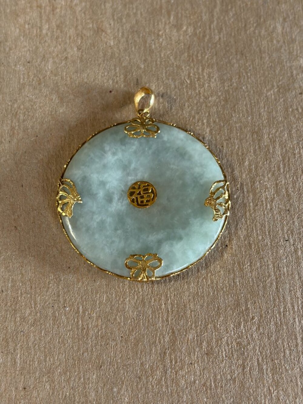 14k Gold Green Jade Disc Pendant- Torus Butterfly Good Luck- Hong Kong